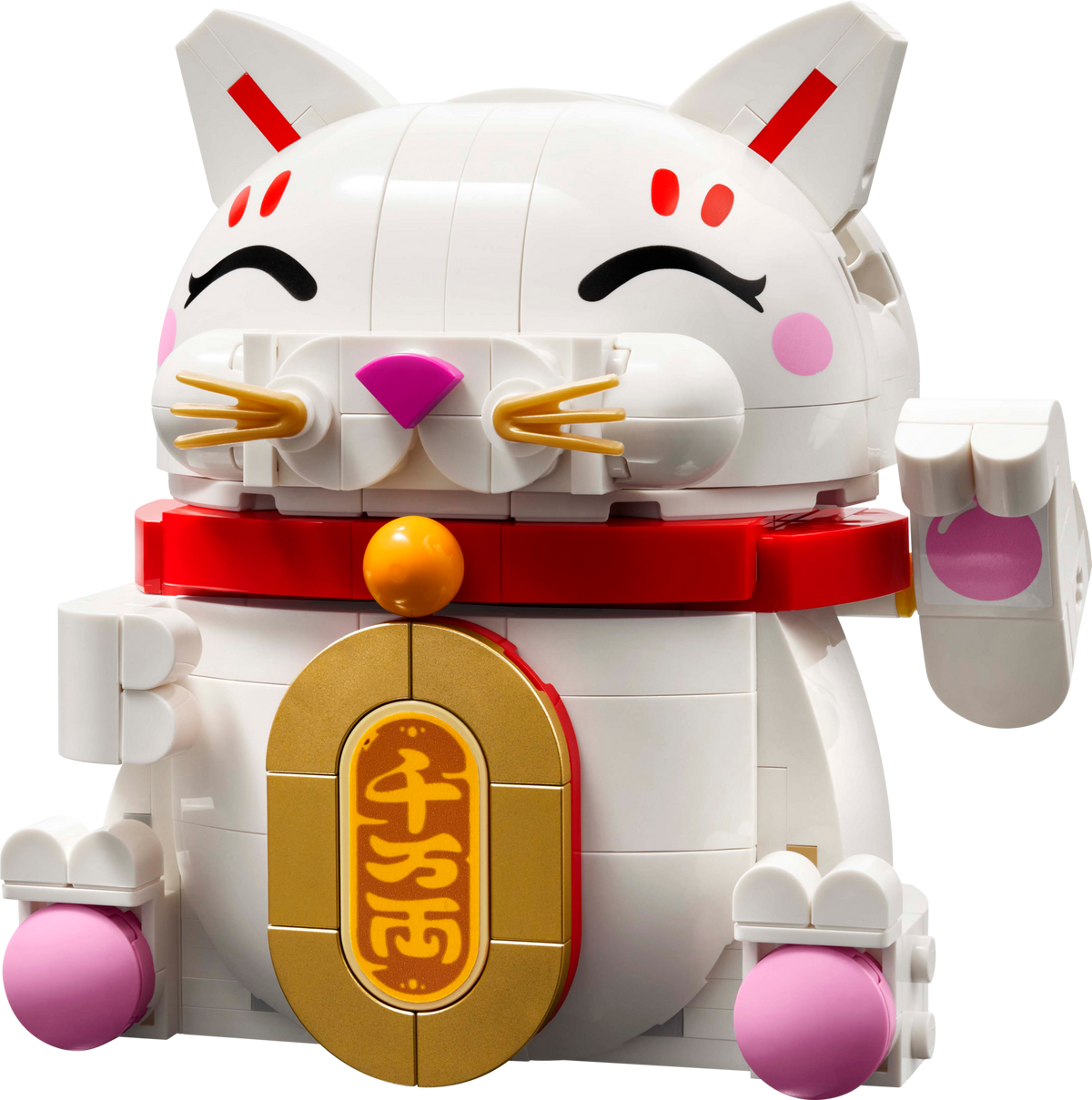 LEGO 40813 Lucky Cat