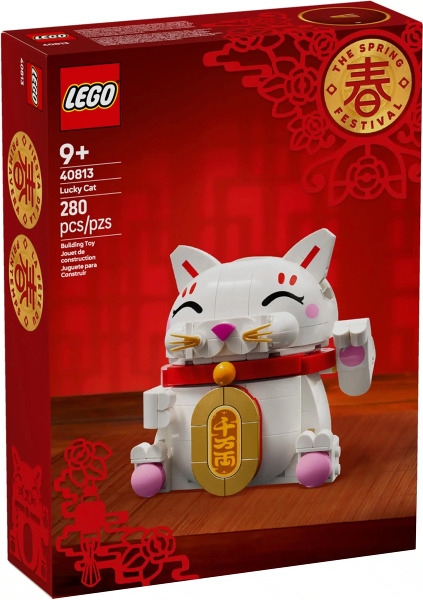 LEGO 40813 Lucky Cat box