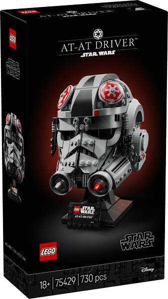 LEGO 75429 AT-AT Driver Helmet box