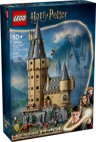 LEGO 76454 box